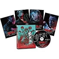 ドラゴンxマッハ! [DVD] dwos6rj Amazon.co.jp: ドラゴンxマッハ! [DVD] : トニー・ジャー, ウー